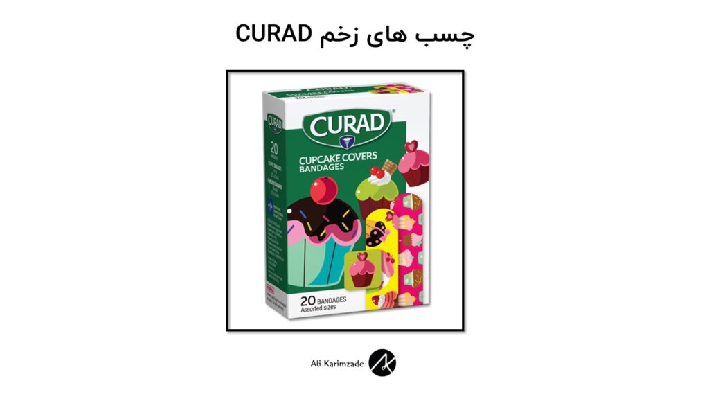 چسب زخم برند Curad